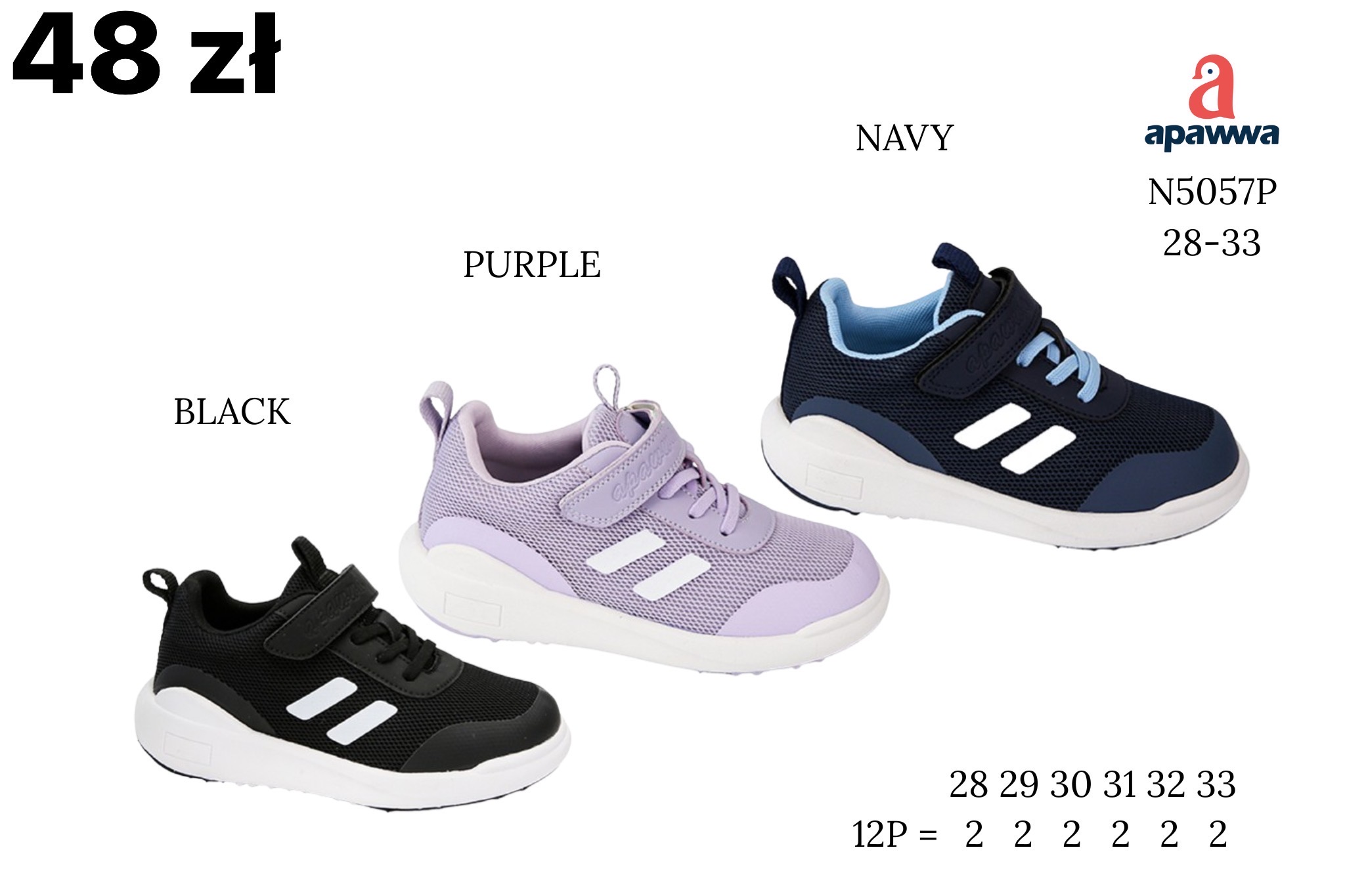Buty Sportowe Dzieci