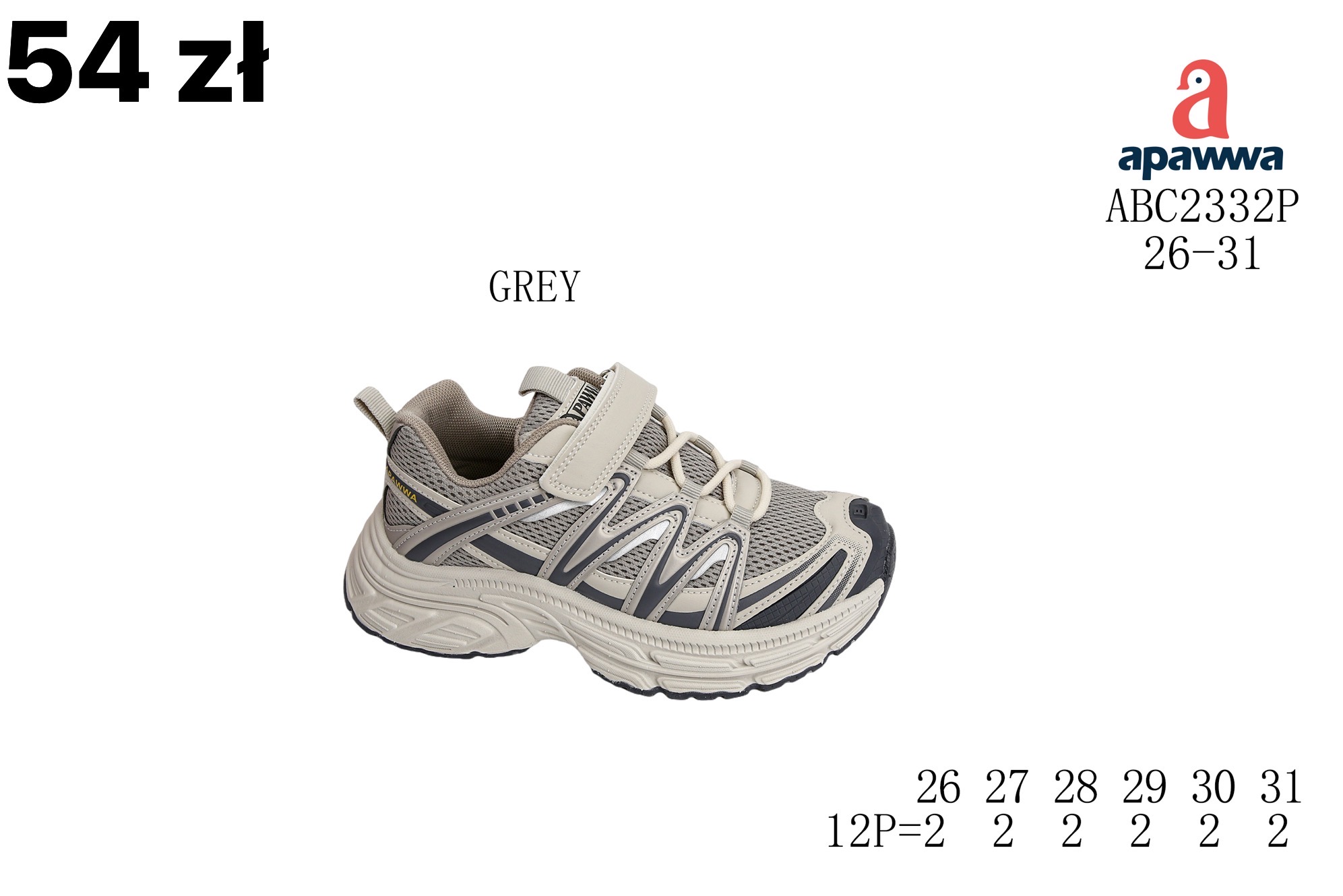 Buty Sportowe Dzieci