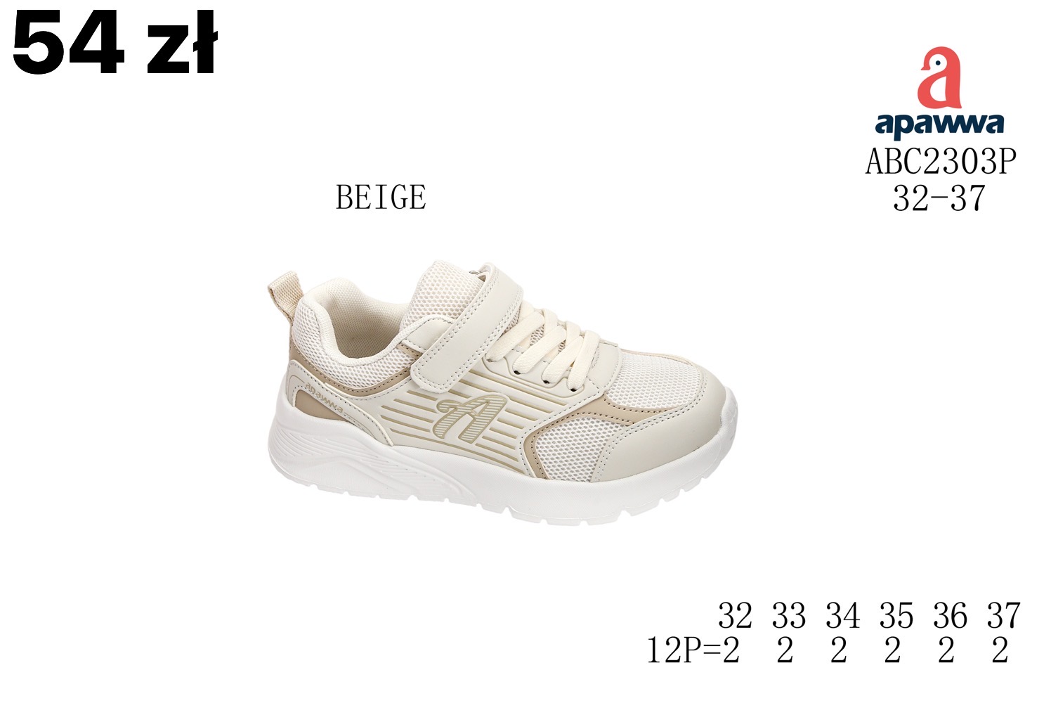 Buty Sportowe Dzieci