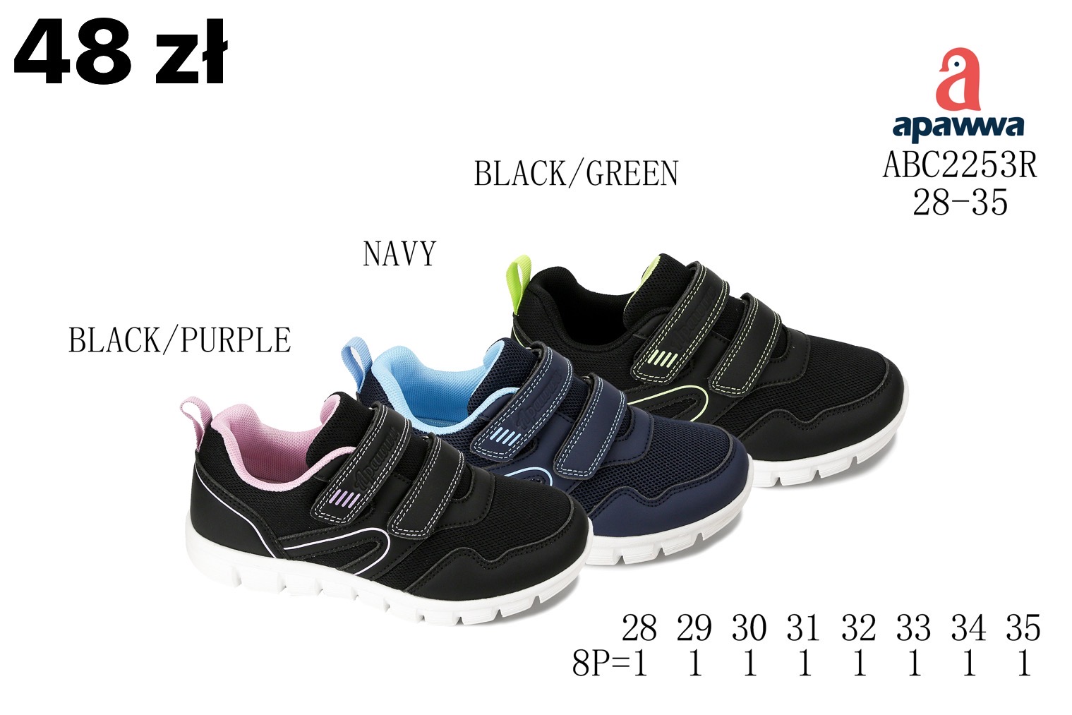 Buty Sportowe Dzieci