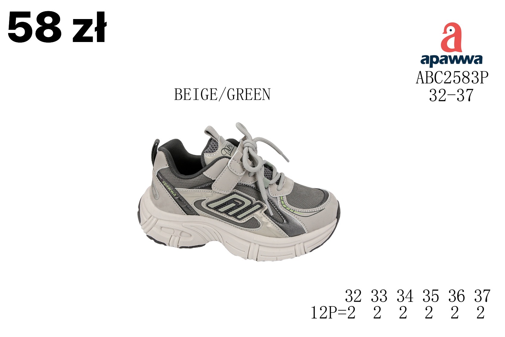 Buty Sportowe Dzieci