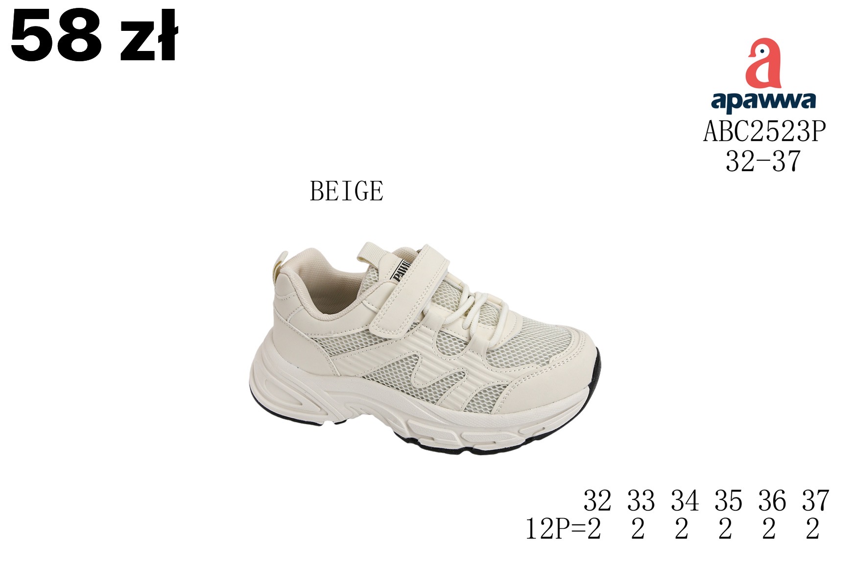 Buty Sportowe Dzieci