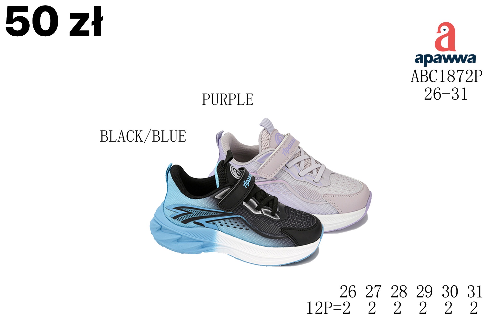 Buty Sportowe Dzieci