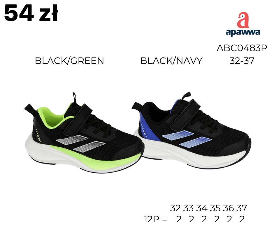 Buty Sportowe Dzieci