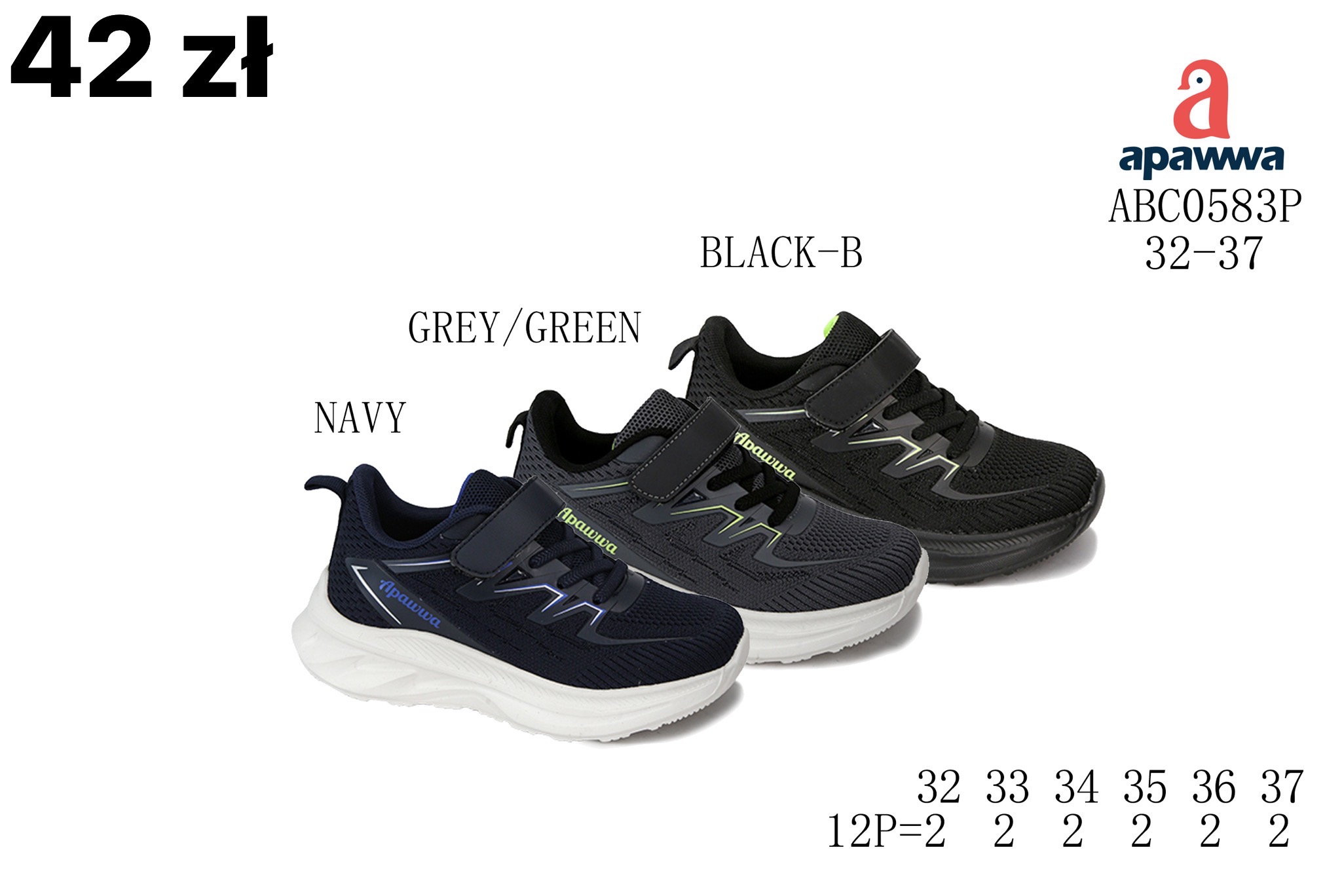 Buty Sportowe Dzieci