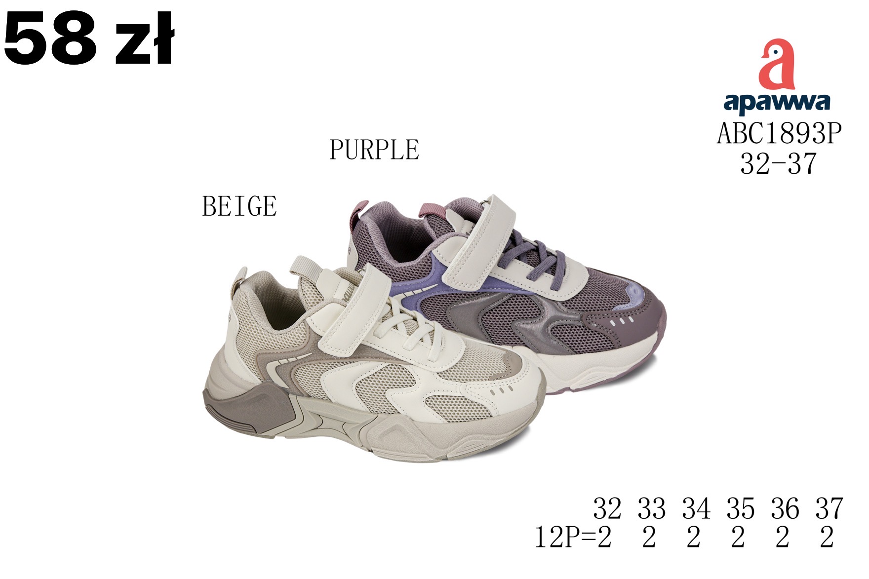Buty Sportowe Dzieci