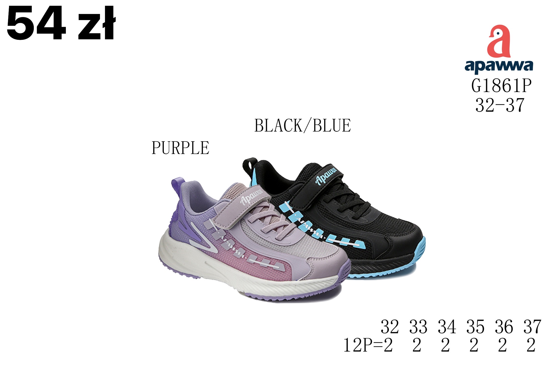 Buty Sportowe Dzieci