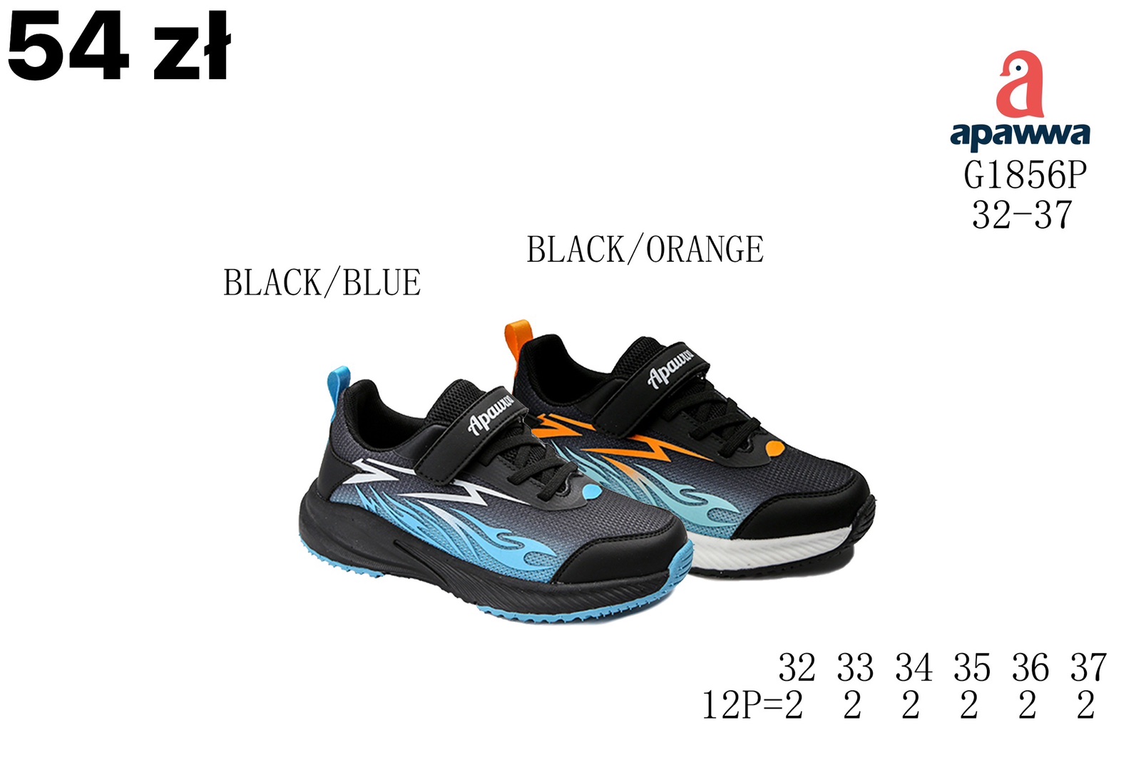 Buty Sportowe Dzieci
