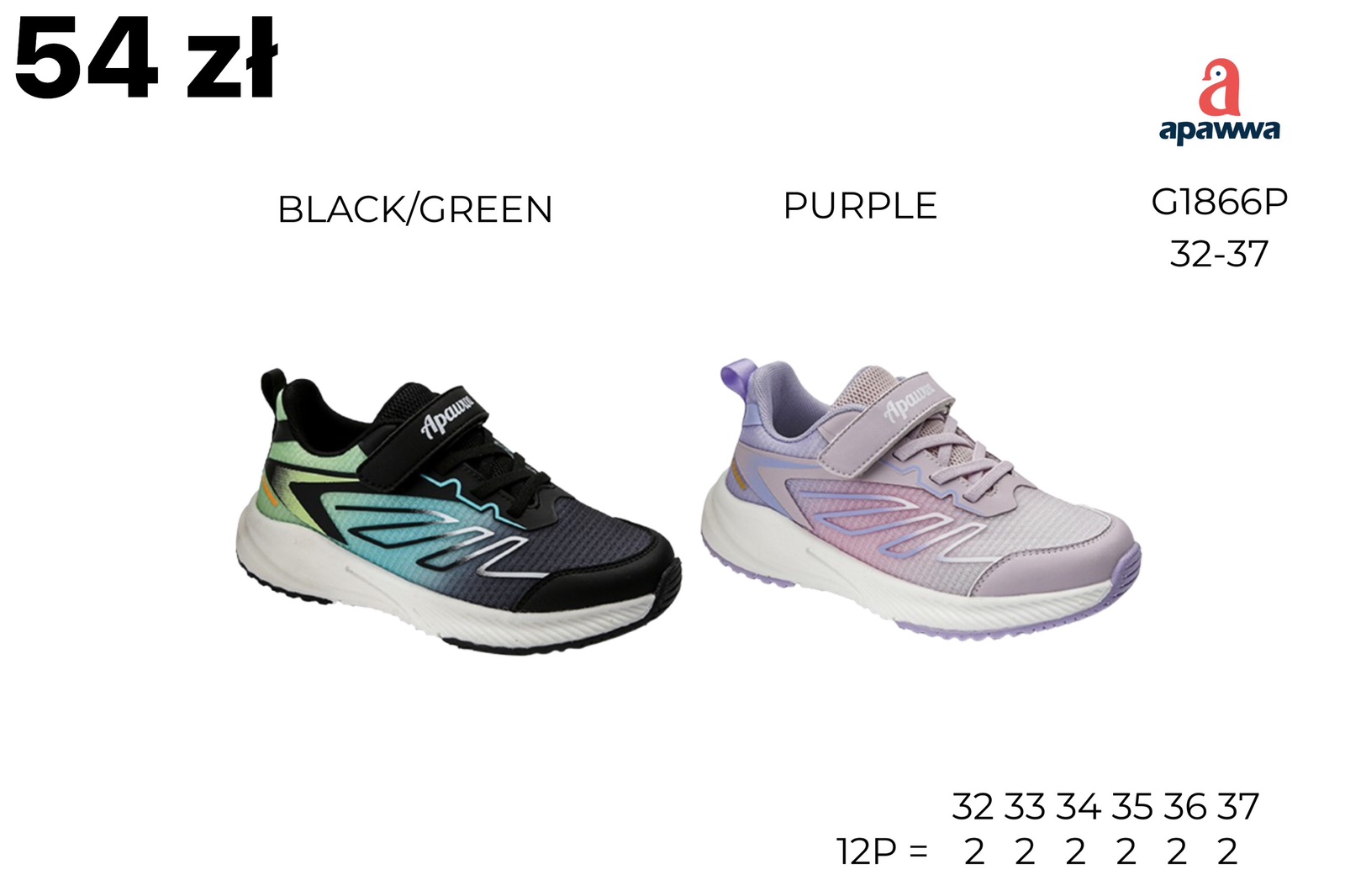Buty Sportowe Dzieci
