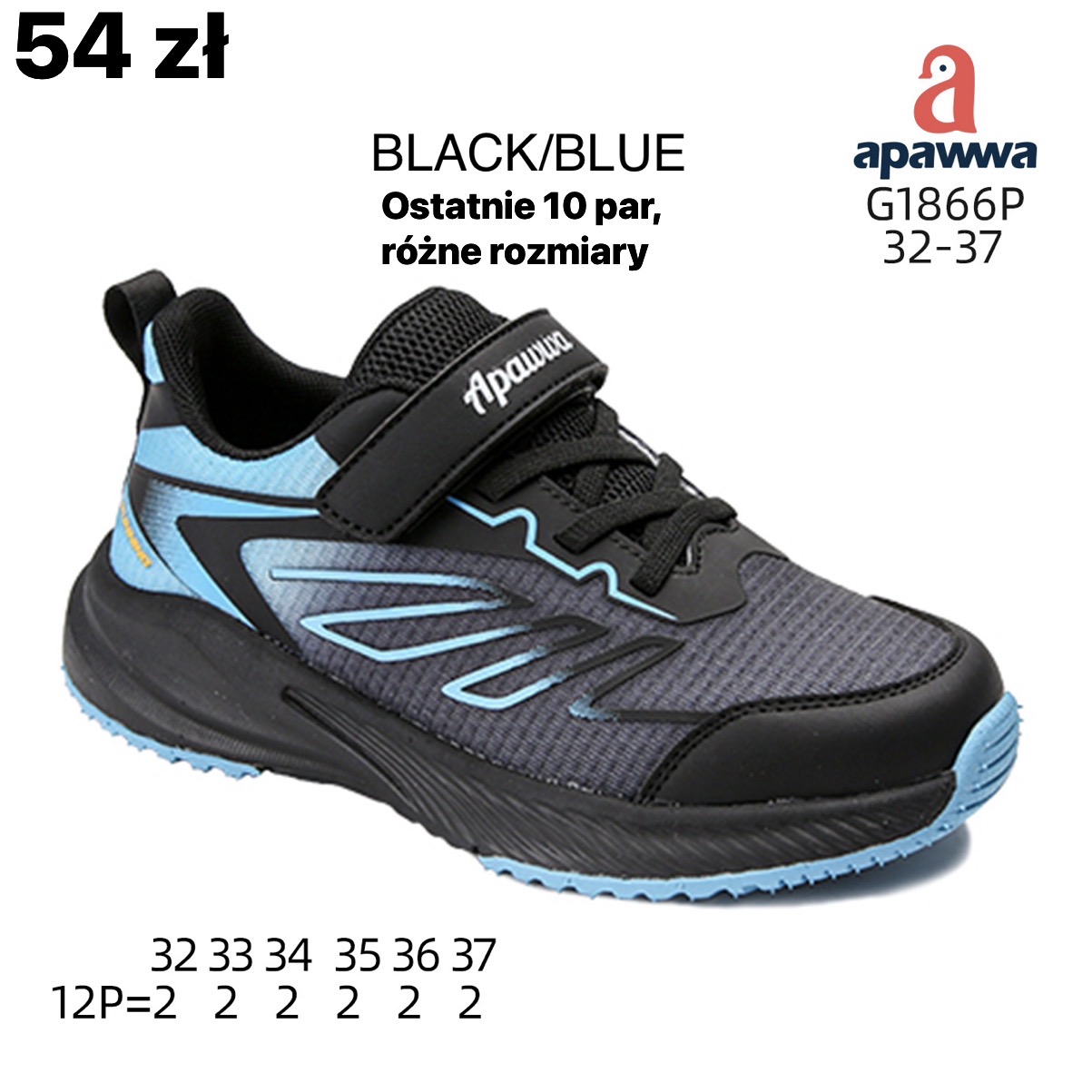 Buty Sportowe Dzieci