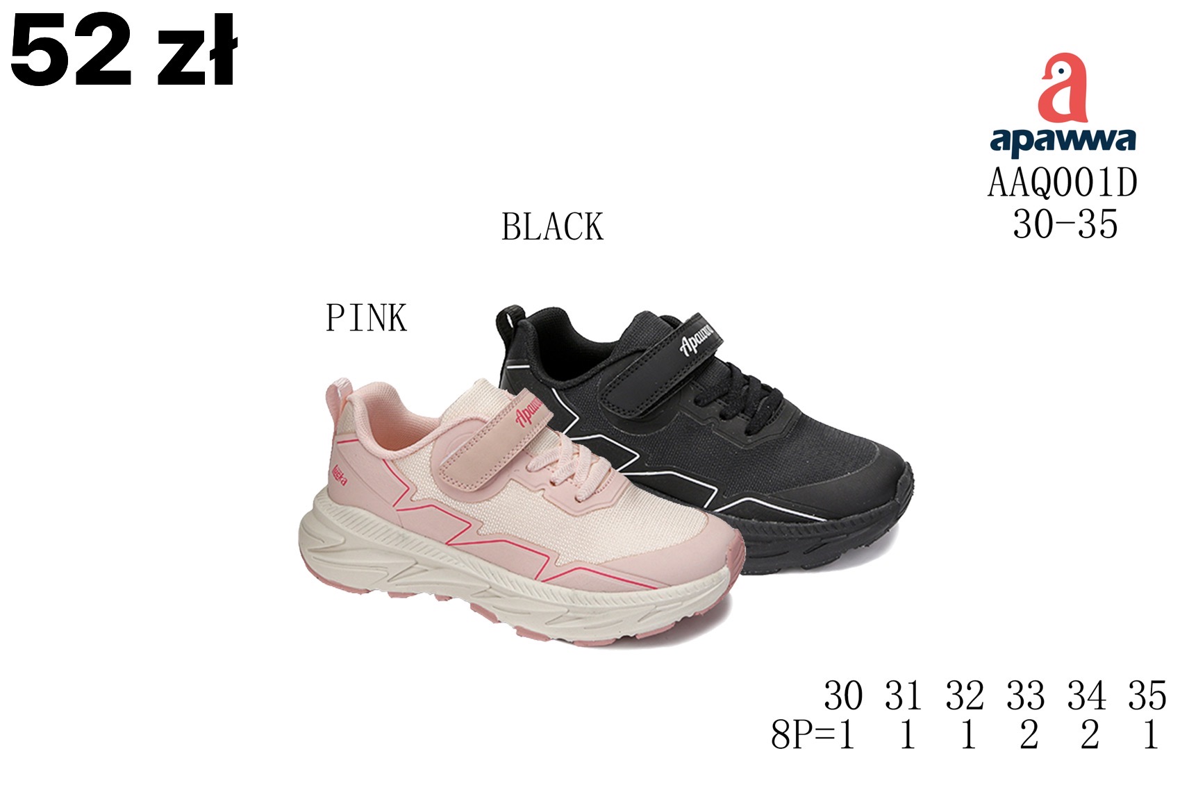 Buty Sportowe Dzieci