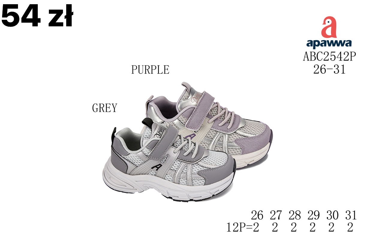 Buty Sportowe Dzieci