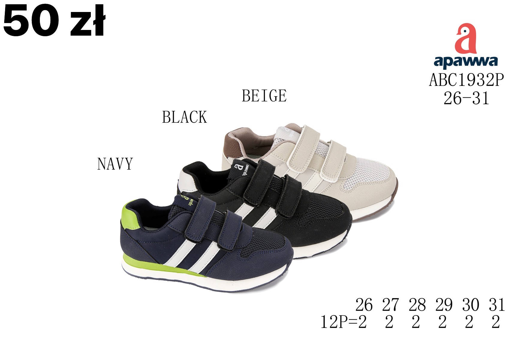 Buty Sportowe Dzieci