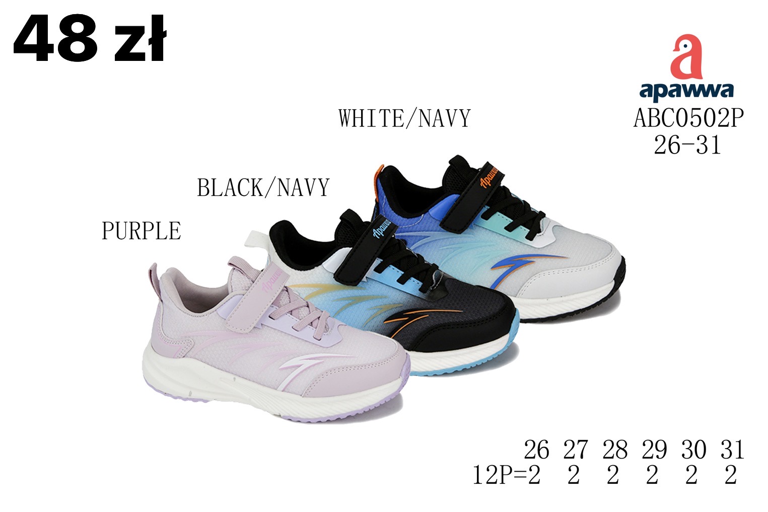 Buty Sportowe Dzieci