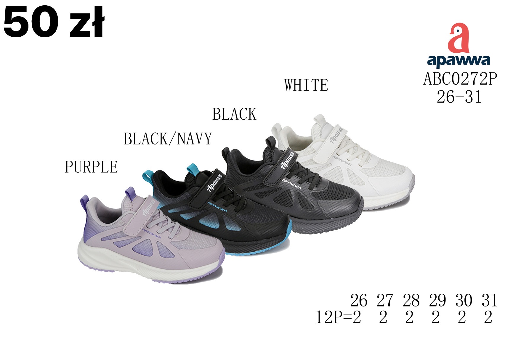 Buty Sportowe Dzieci
