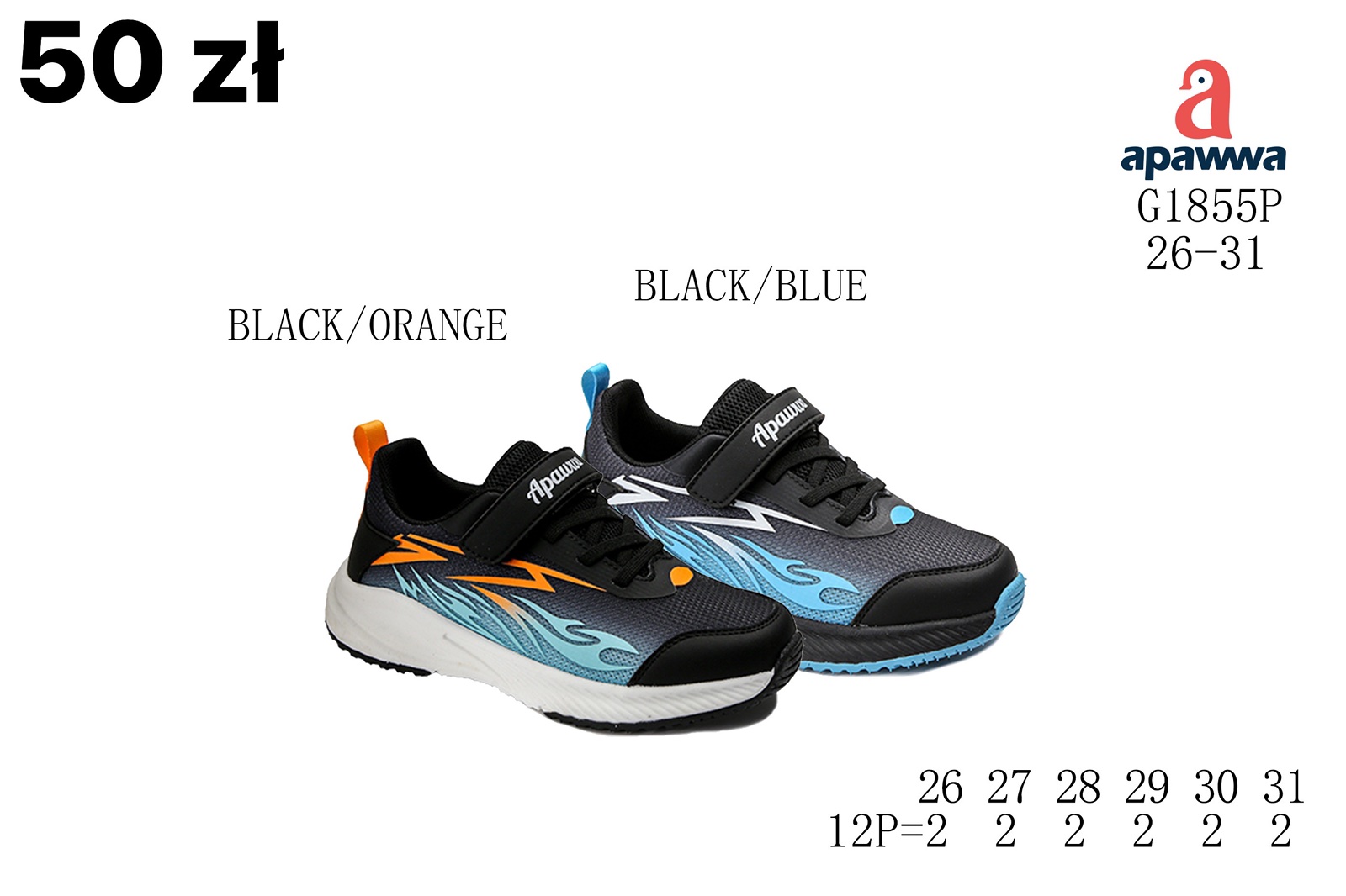 Buty Sportowe Dzieci