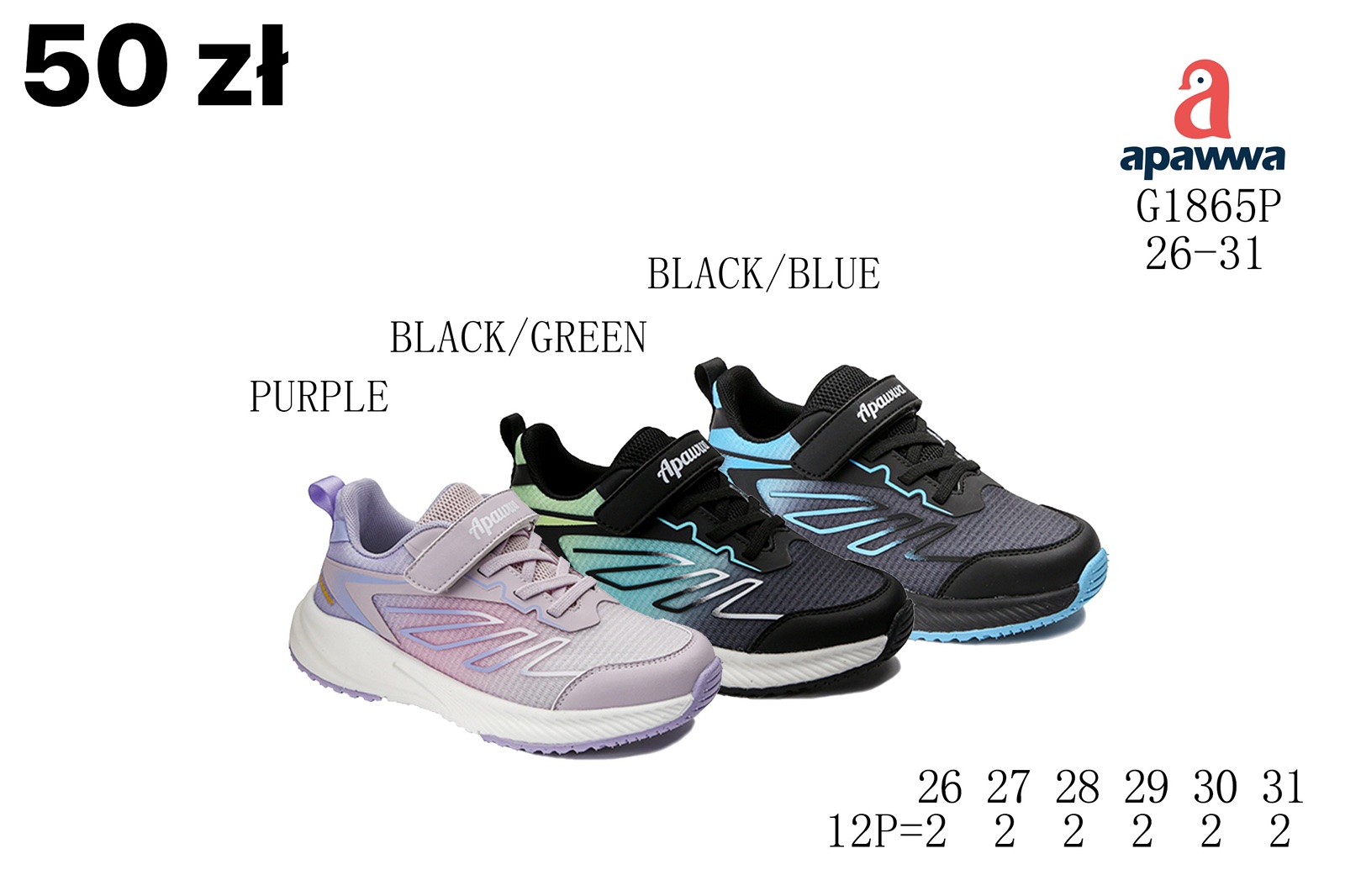 Buty Sportowe Dzieci