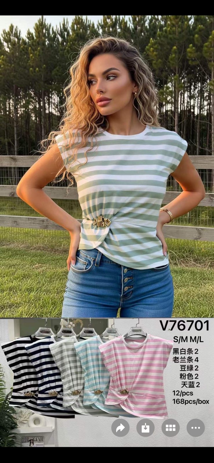 Bluzka Damska