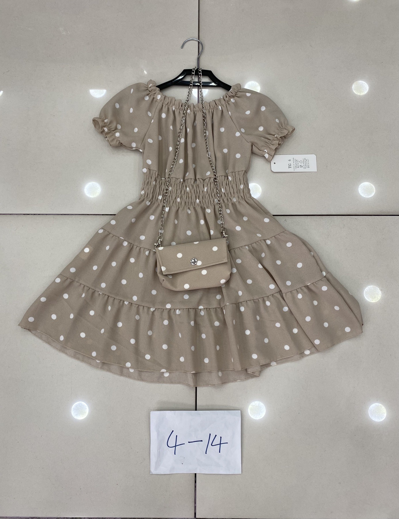 Sukienka Dziecięca