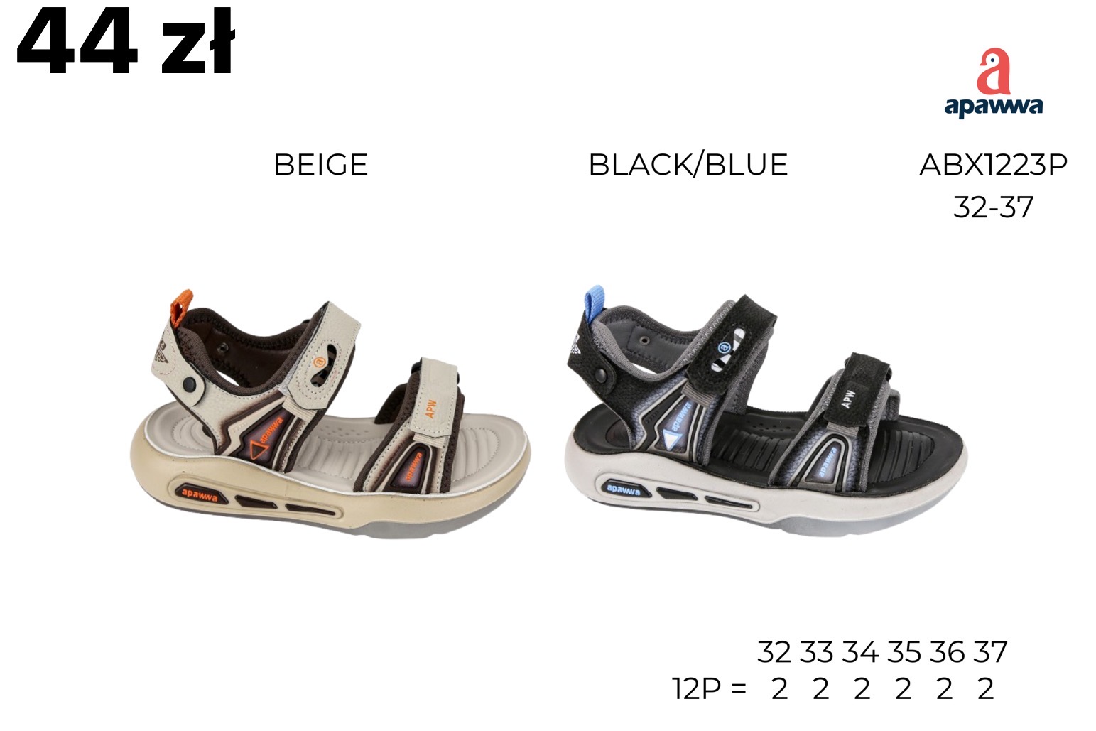 Sandały Dzieci