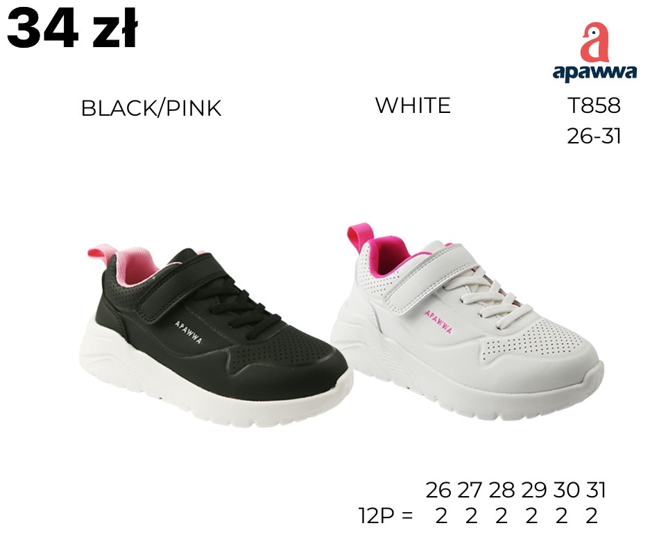 Buty Sportowe Dzieci