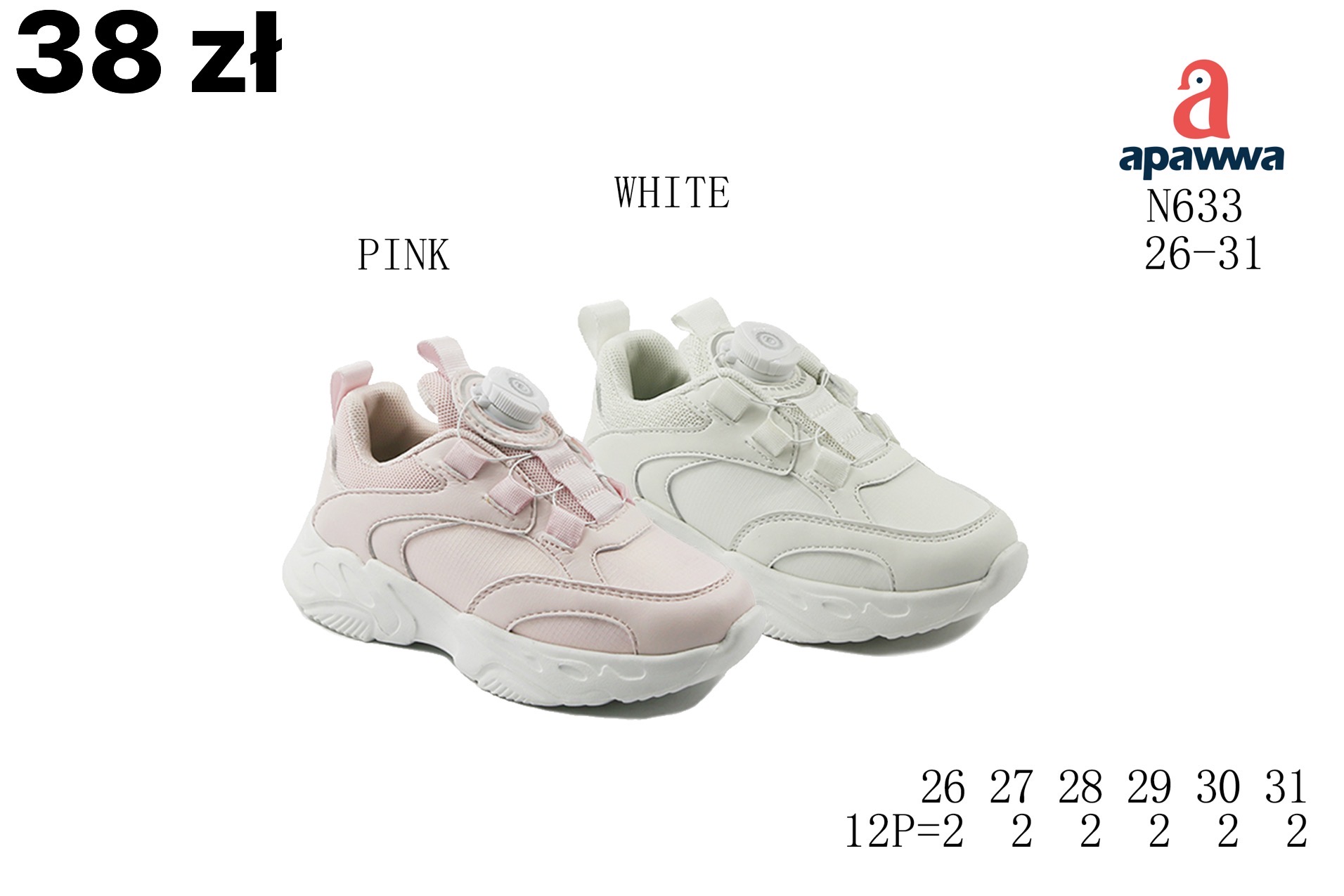 Buty Sportowe Dzieci