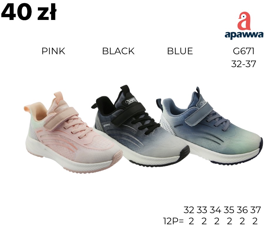 Buty Sportowe Dzieci