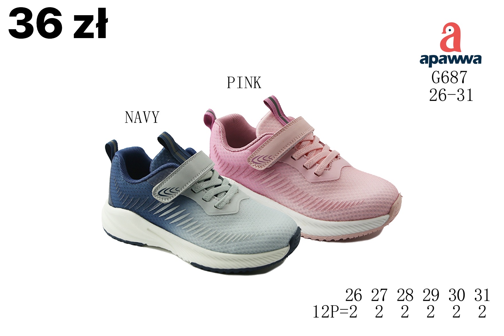 Buty Sportowe Dzieci