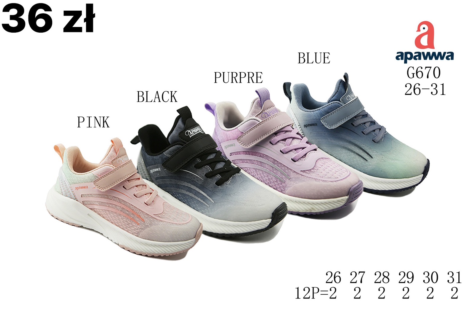 Buty Sportowe Dzieci