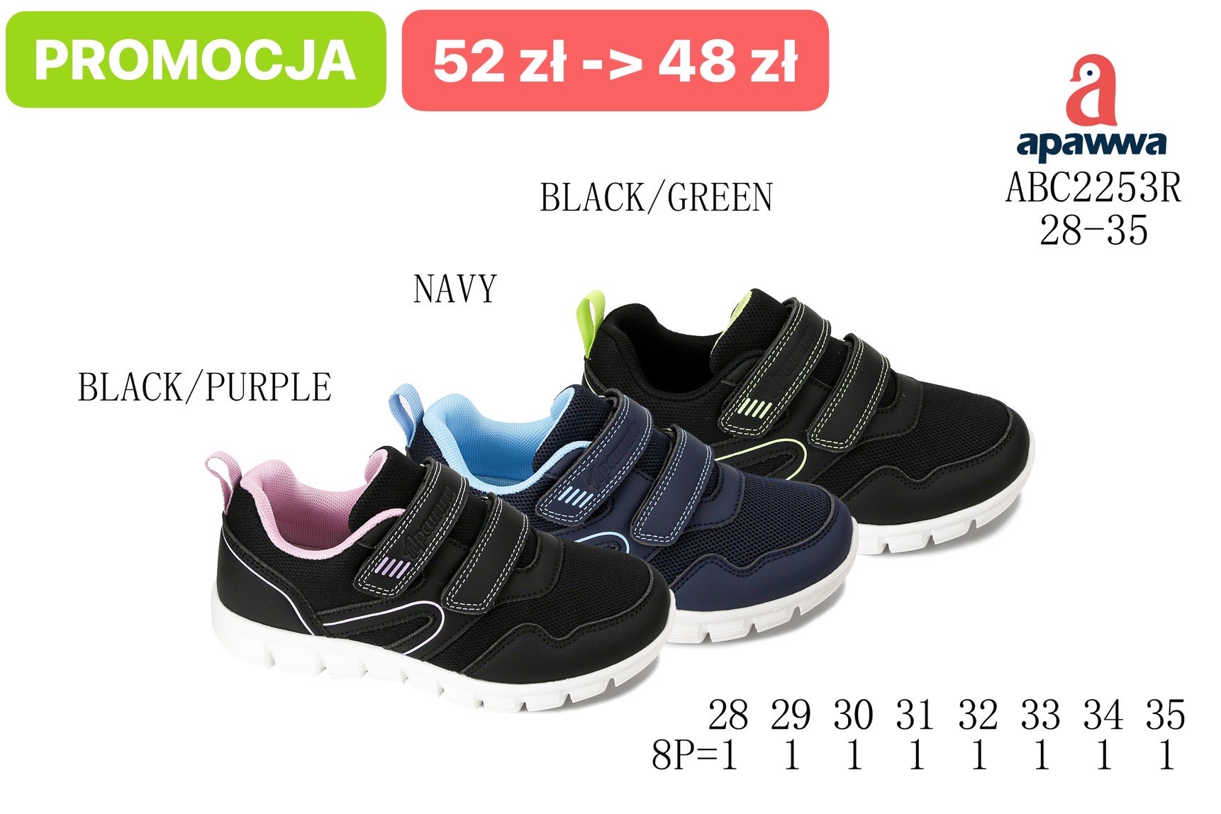 Buty Sportowe Dzieci