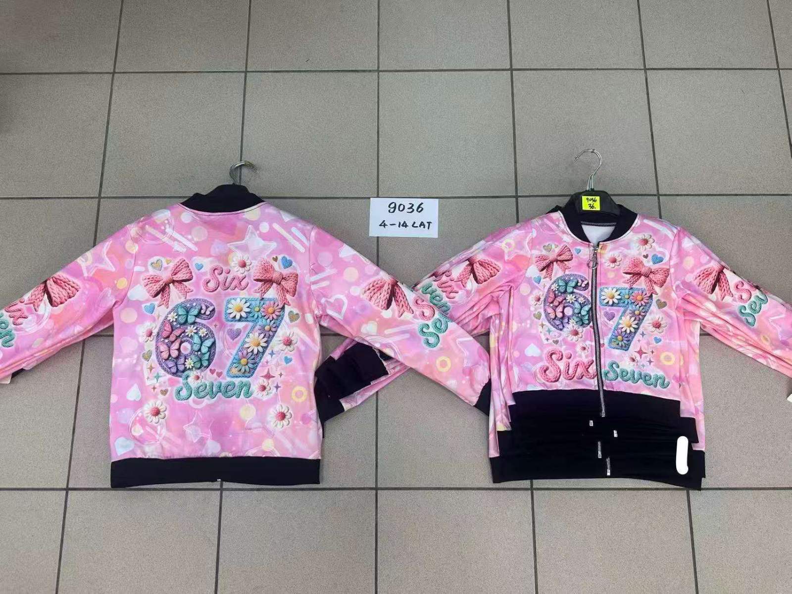 Bluza Dziecięca
