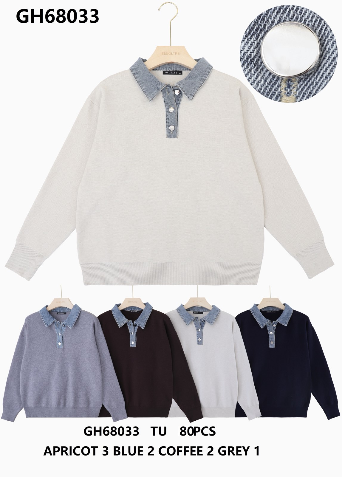 Sweter Damska