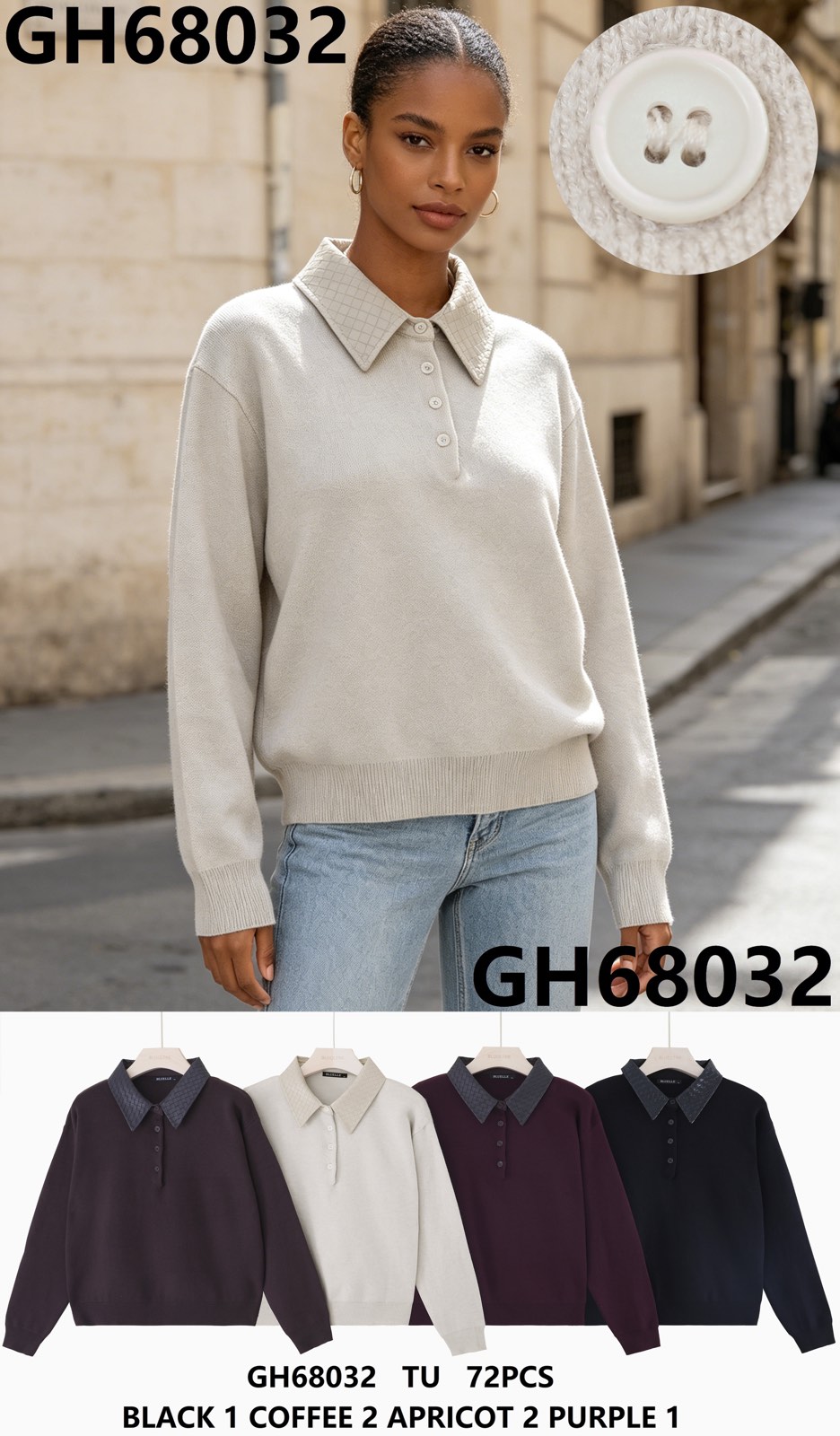 Sweter Damska