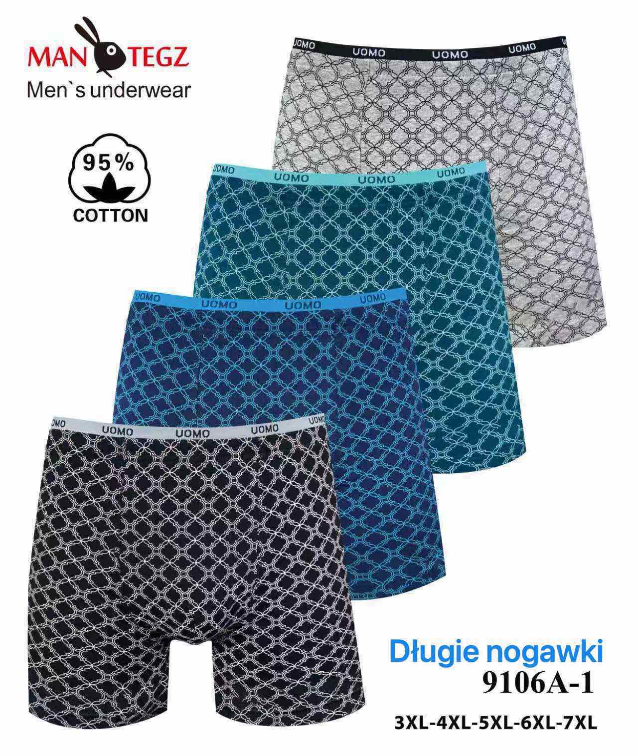 Bokserki Męskie