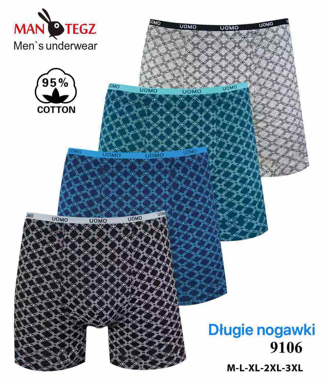 Bokserki Męskie