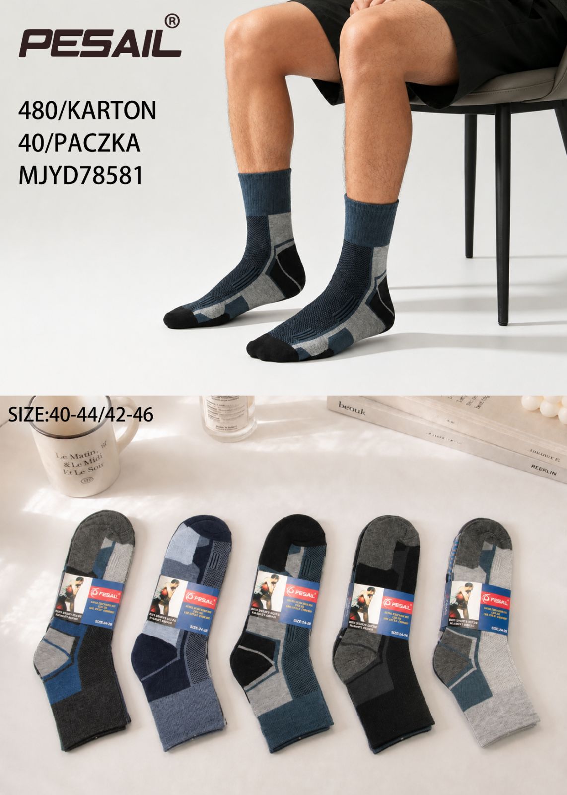 Skarpetki Męskie