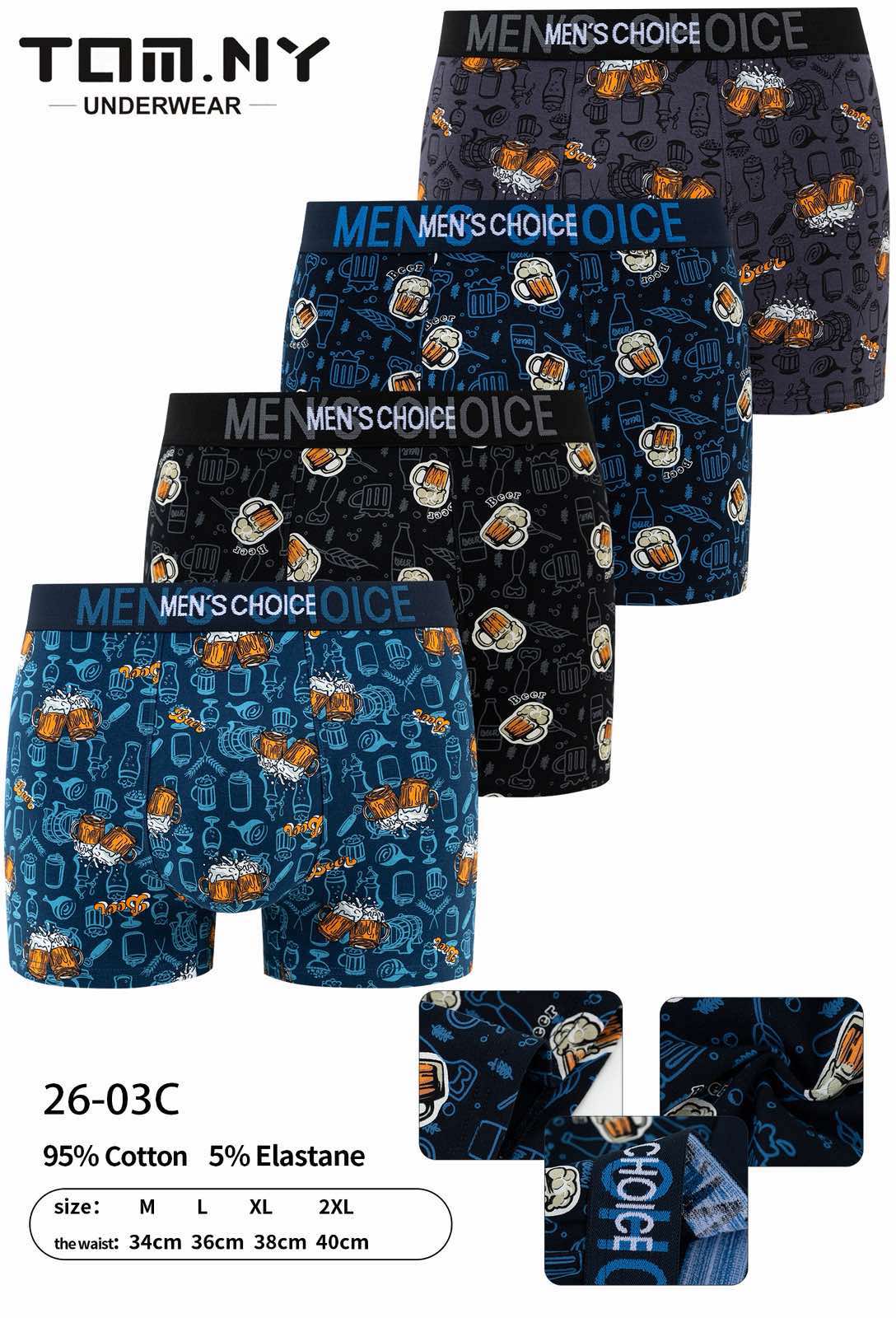 Bokserki Męskie