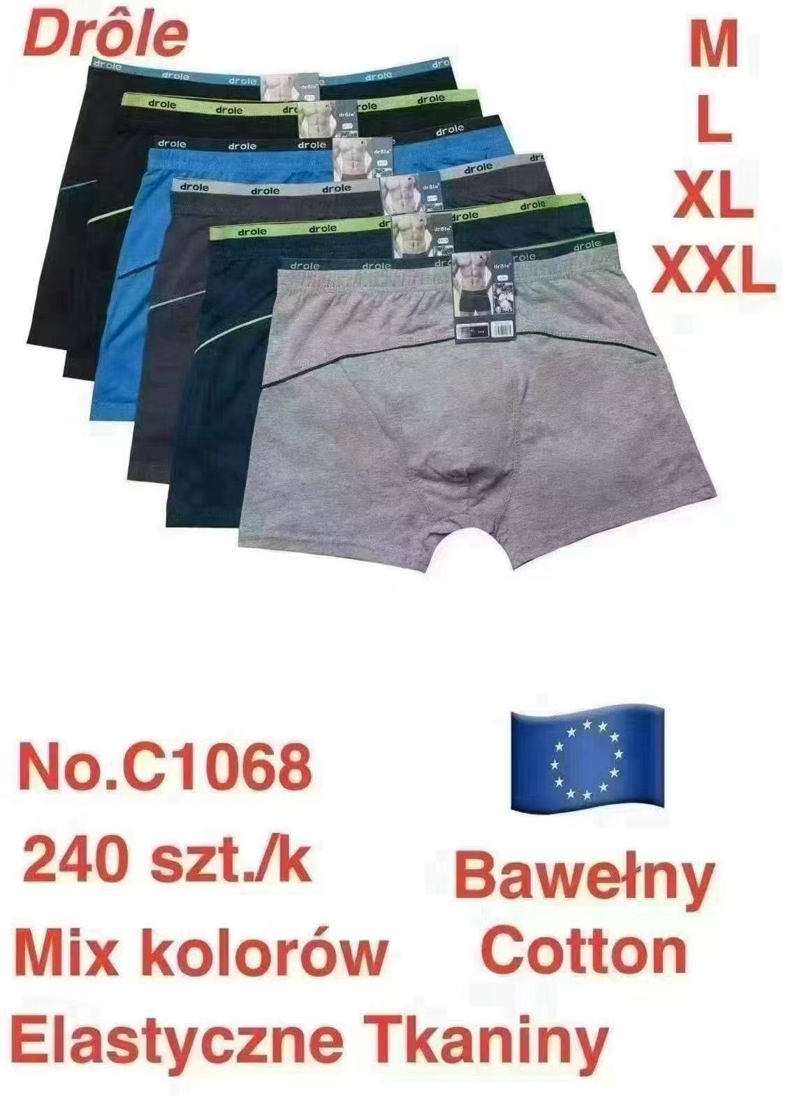 Bokserki Męskie