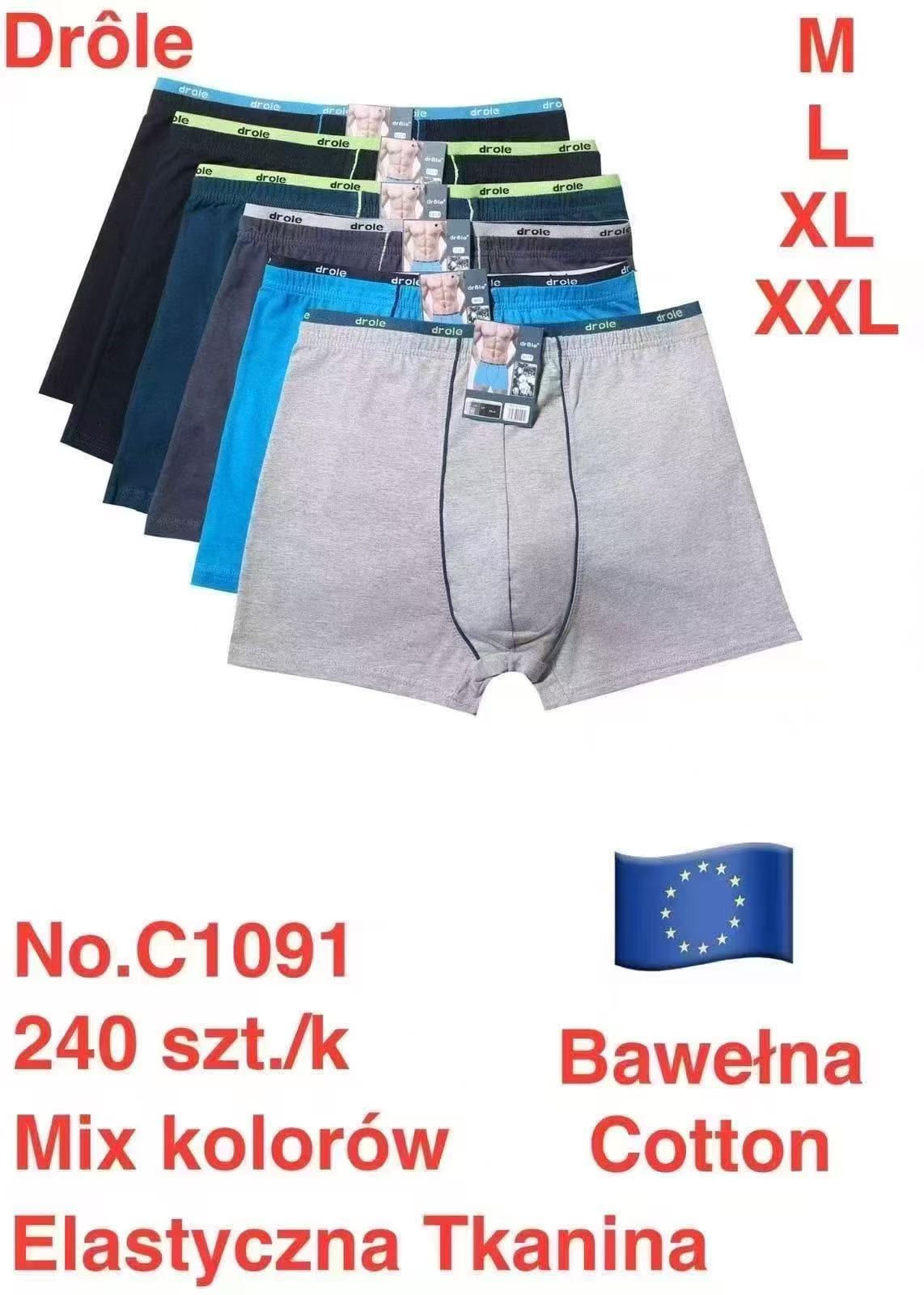 Bokserki Męskie