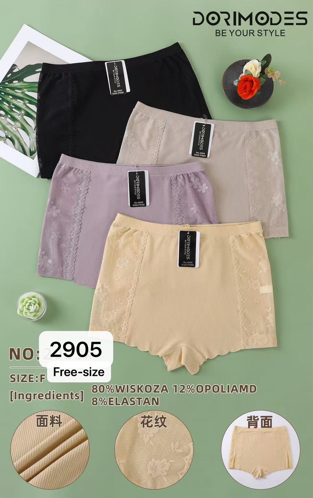 Majtki Damska