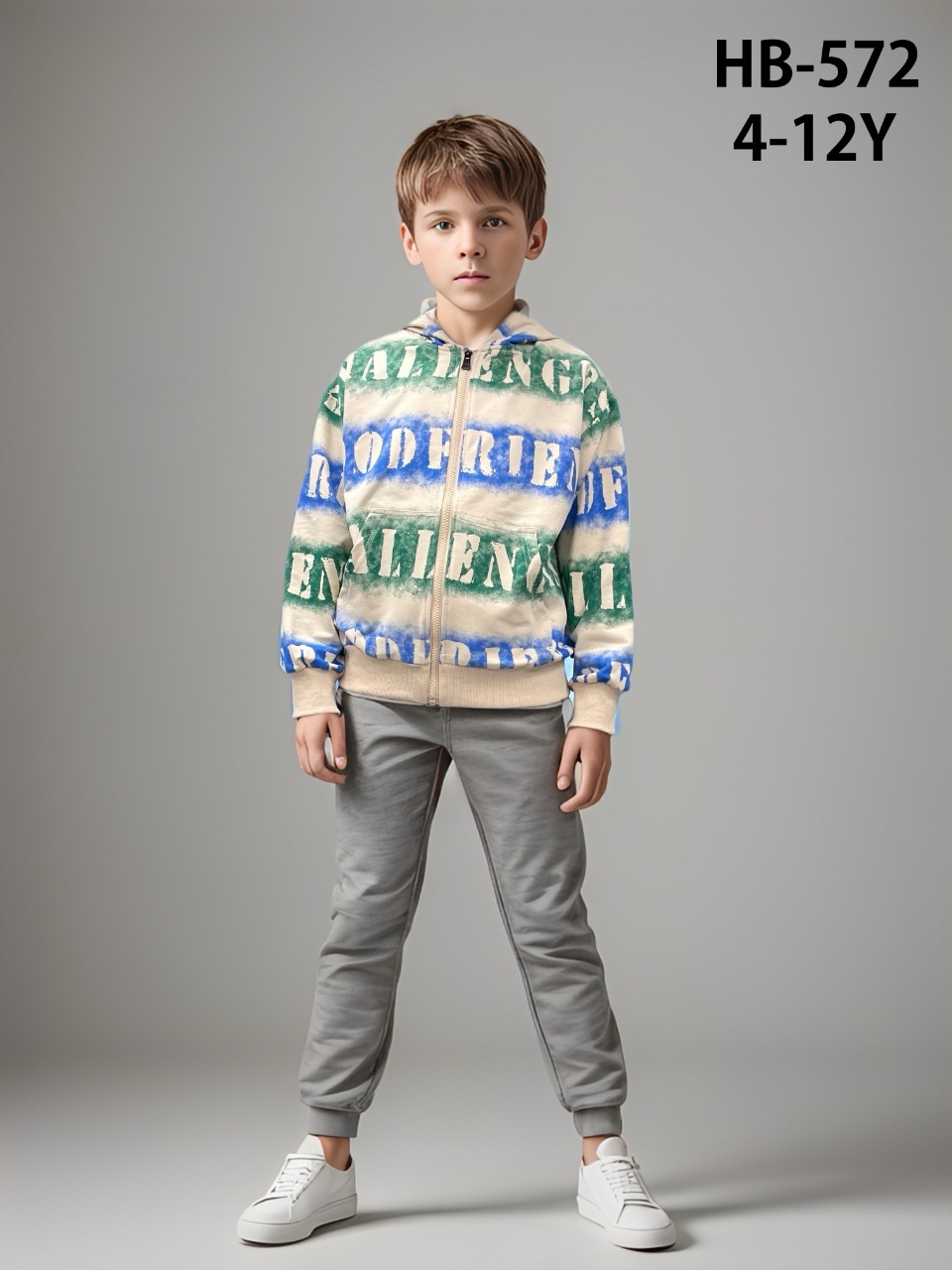 Bluza Chłopięca