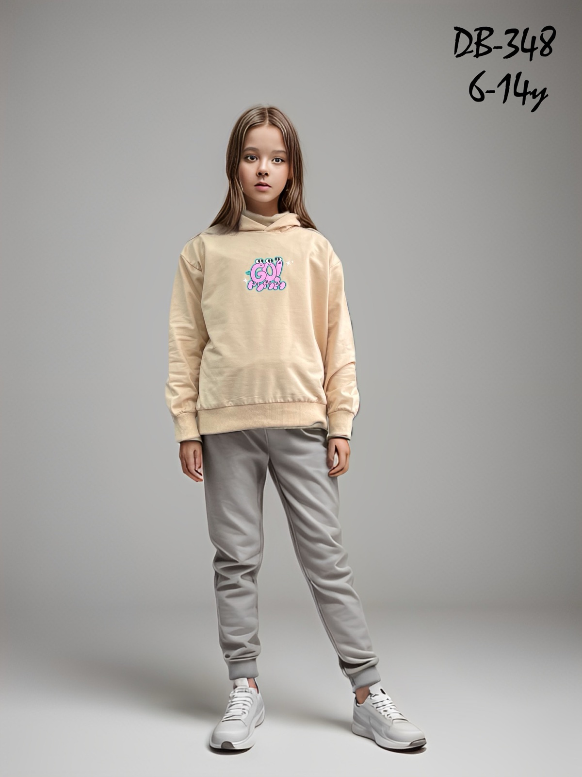 Bluza Dziecięca