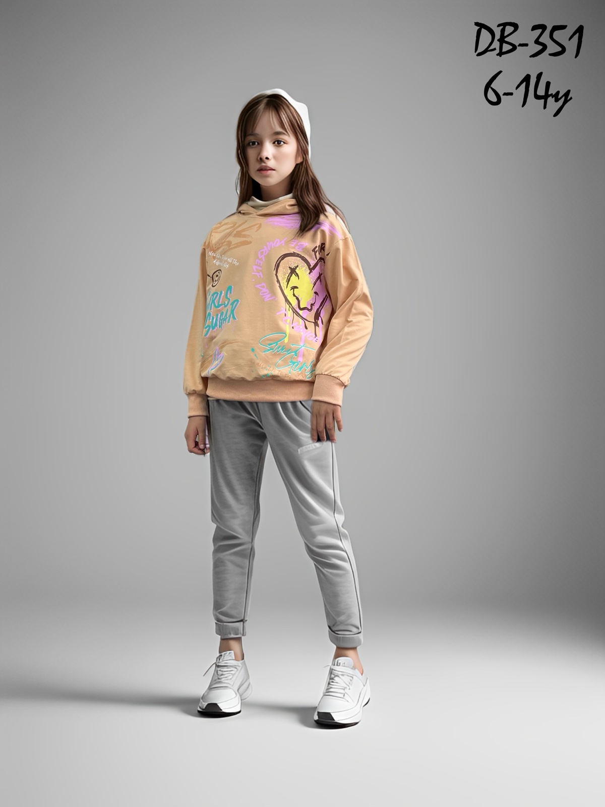 Bluza Dziecięca