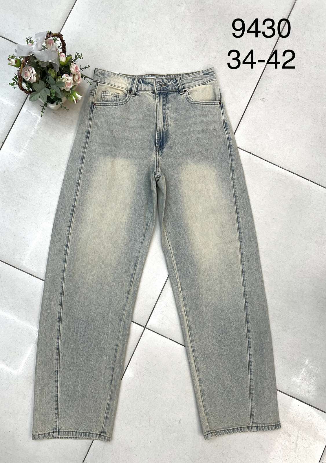 Jeansy Damska