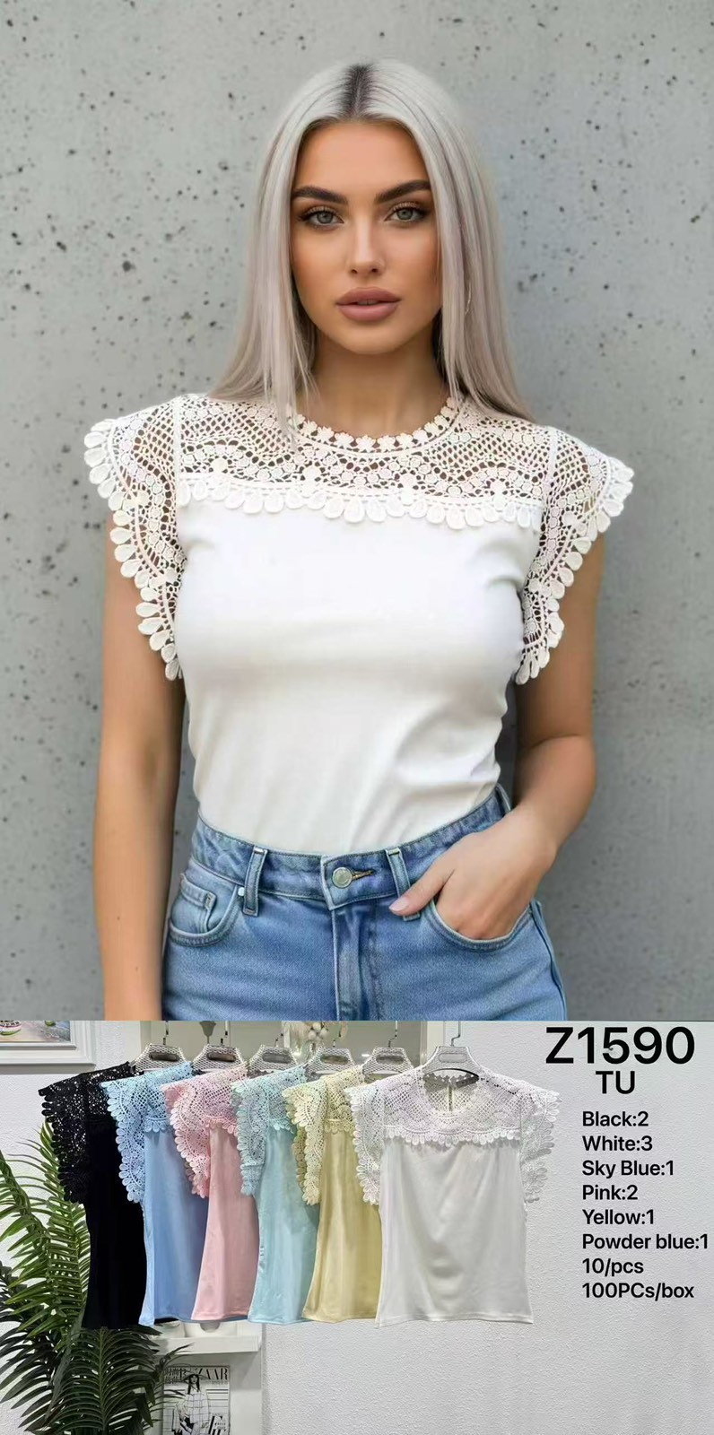 Bluzka Damska