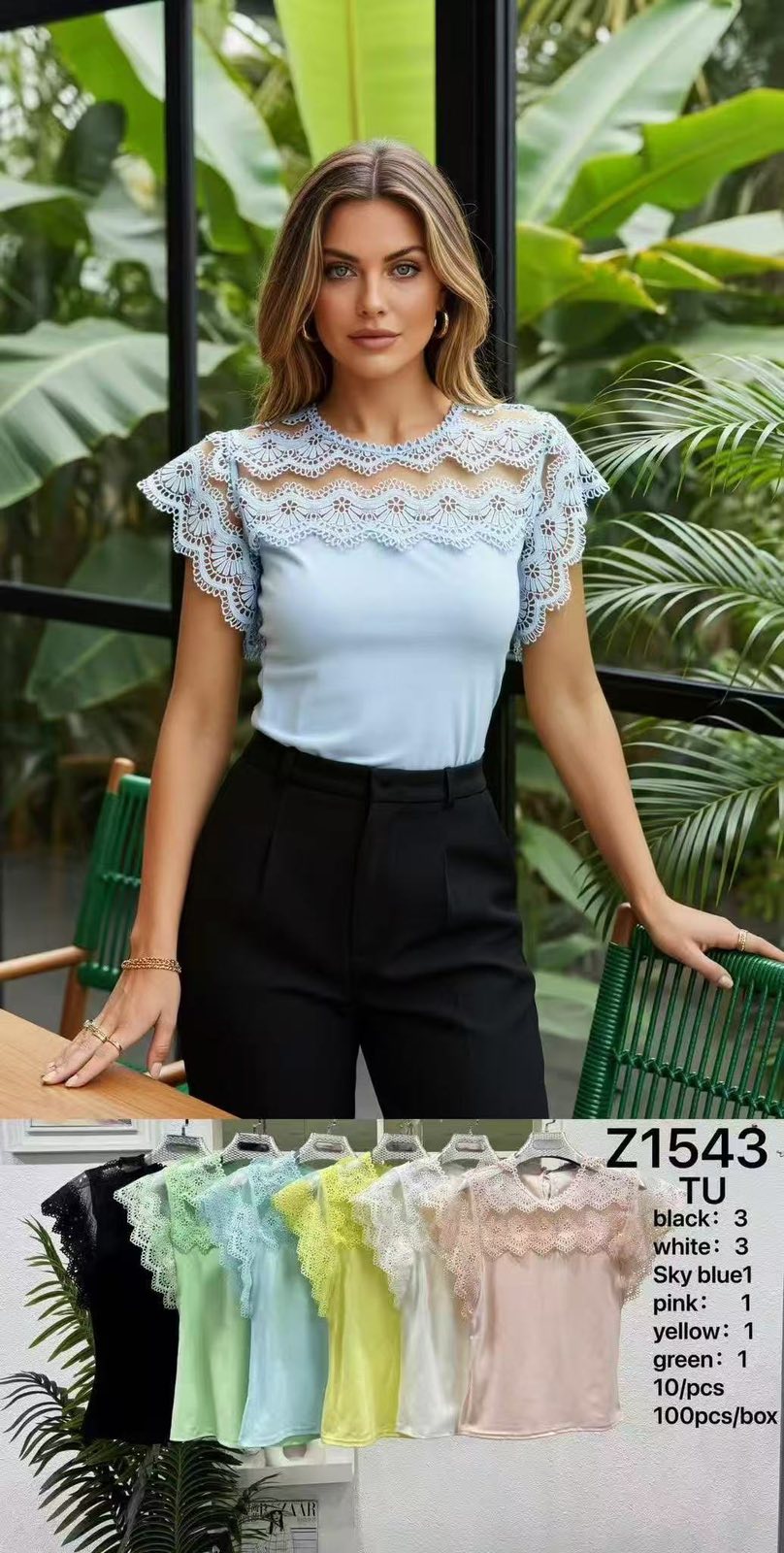 Bluzka Damska
