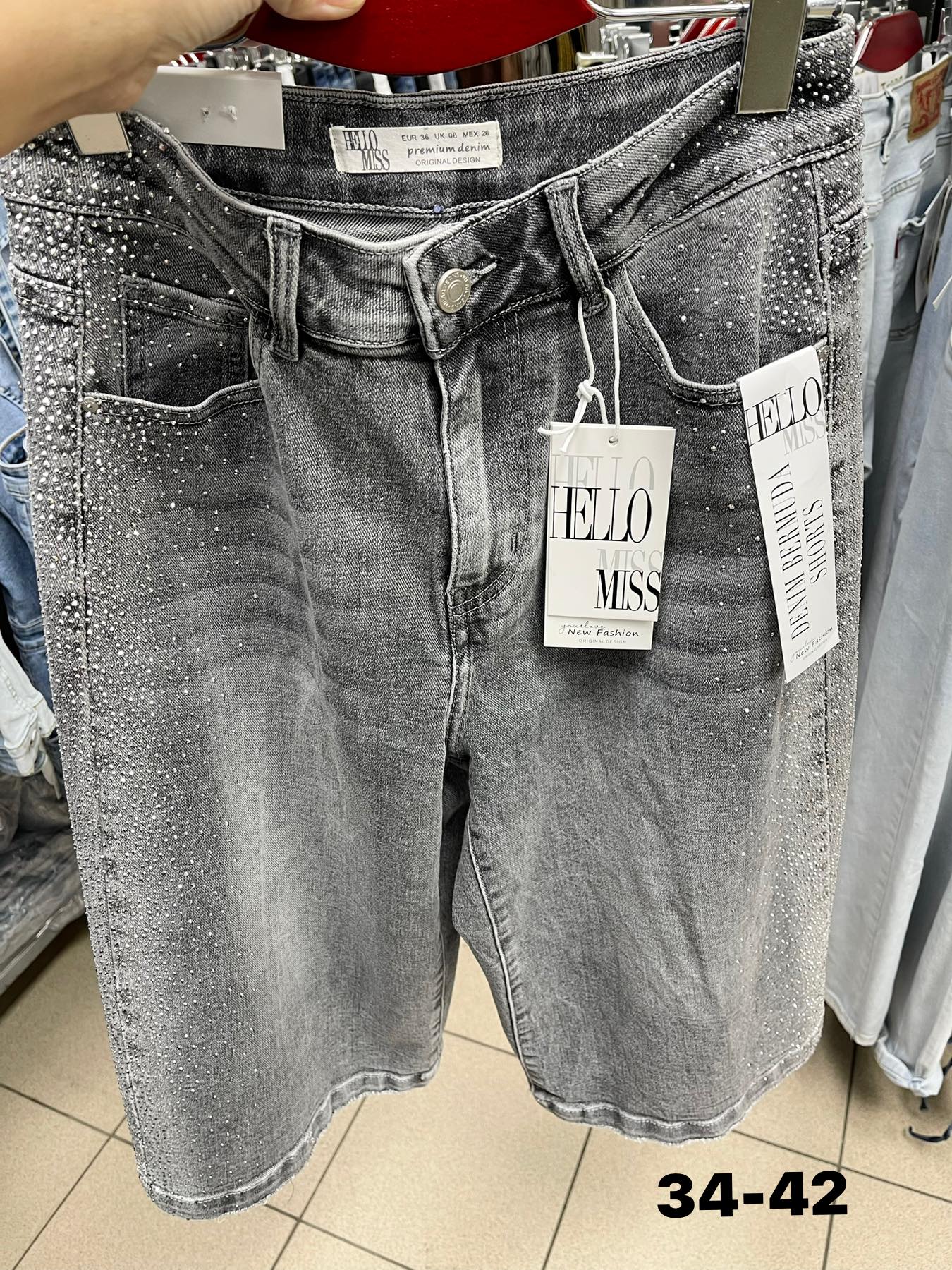 Spodenki Jeansy Damska