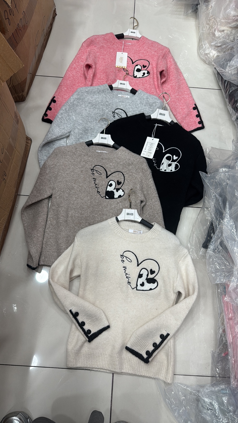 Sweter Dziecięca