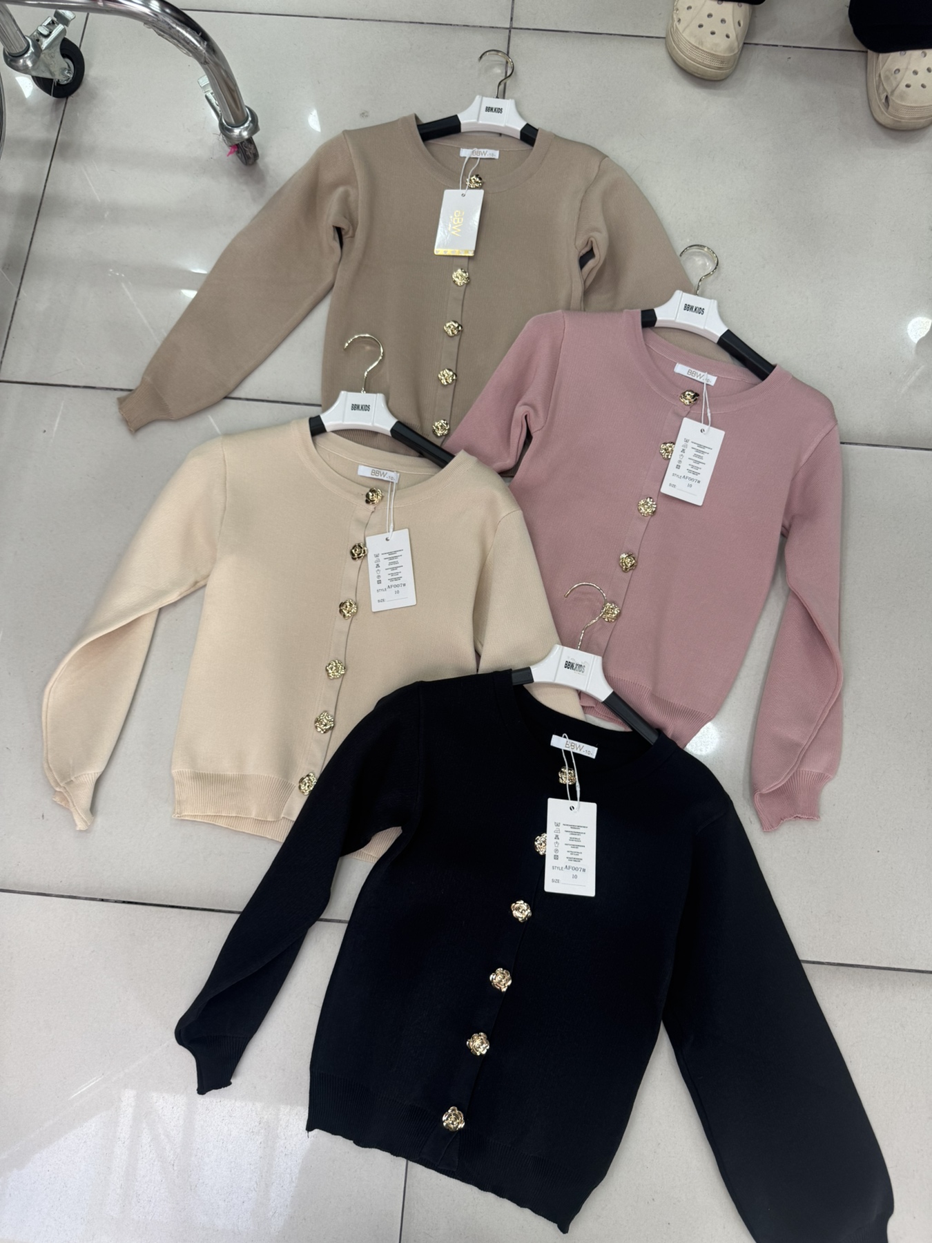 Sweter Dziecięca