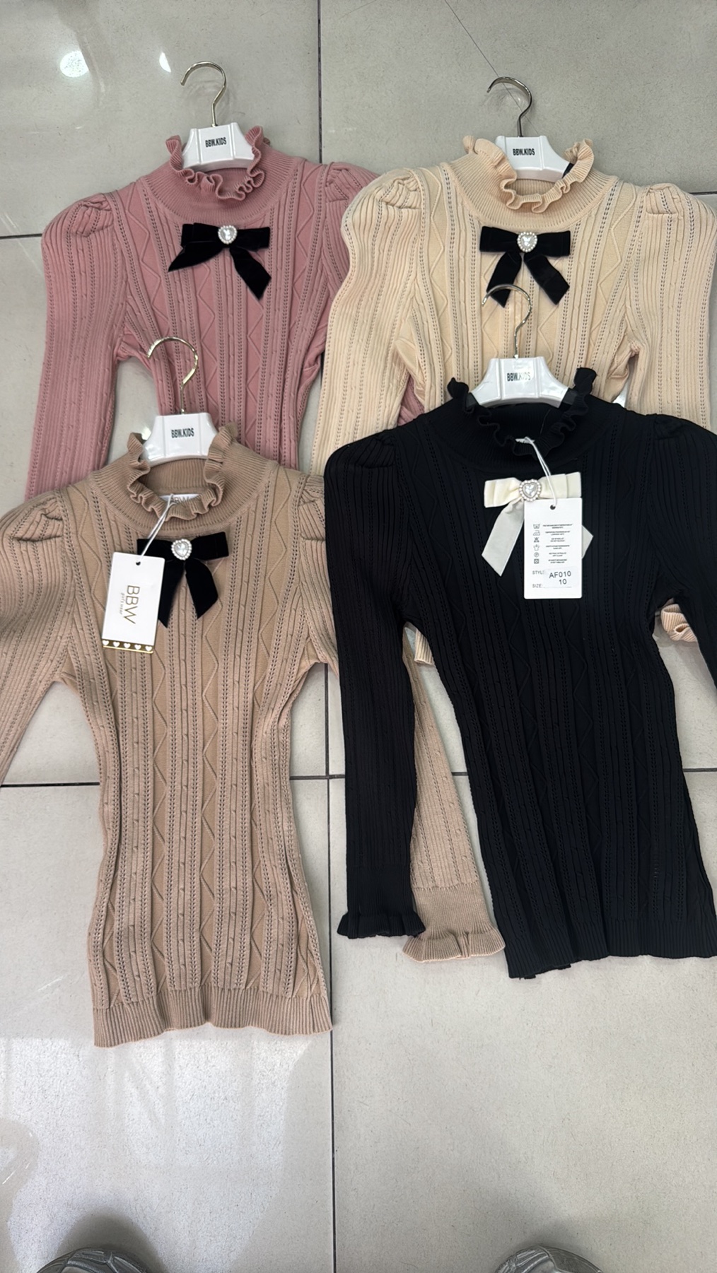 Sweter Dziecięca